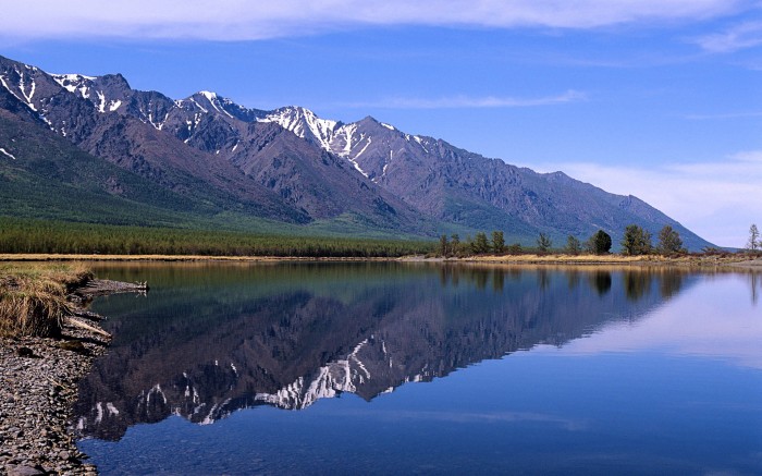 ??. ?????? ? ?????, ?????? (View of Baikal Lake with Sayan Mount